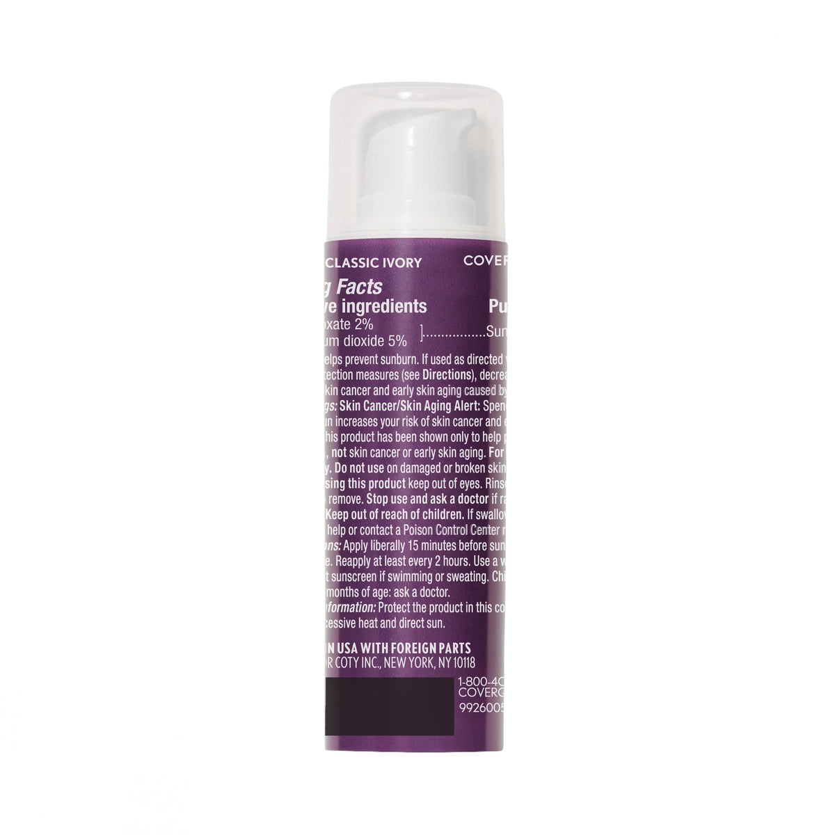 Advanced Radiance Liquid Foundation - US 0611